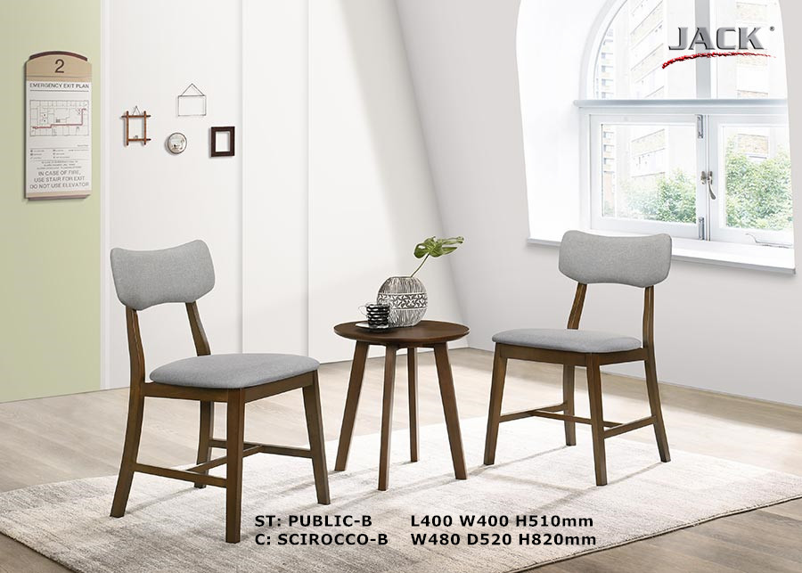 PUBLIC-B SIDE TABLE + SCIROCCO-B DINING CHAIR (1+2)